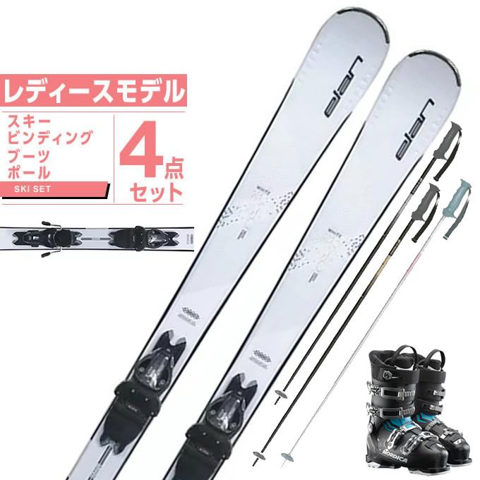 elan（エラン） スキー板 オールラウンド 4点セット レディース WHITE