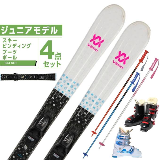 フォルクル Volkl スキー板 ジュニアスキー 4点セット FLAIR JR WH/PK +4.5 v-MOTION  スキー板+ビンディング+ブーツ+ポール :01052487setwp:ヒマラヤ Yahoo!店 - 通販 - Yahoo!ショッピング