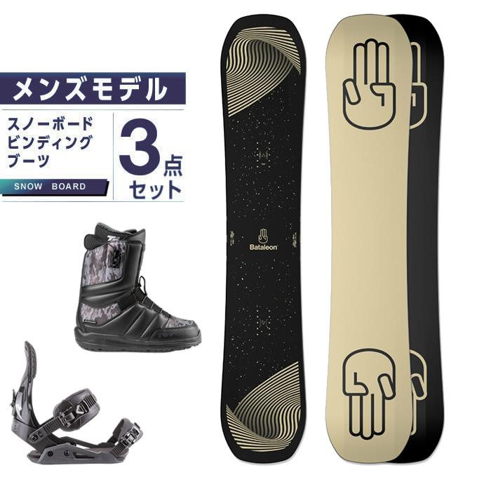 Bataleon スノーボード バインディング　ブーツセット！！！ バタレオン BATALEON スノーボード 3点セット メンズ ボード+