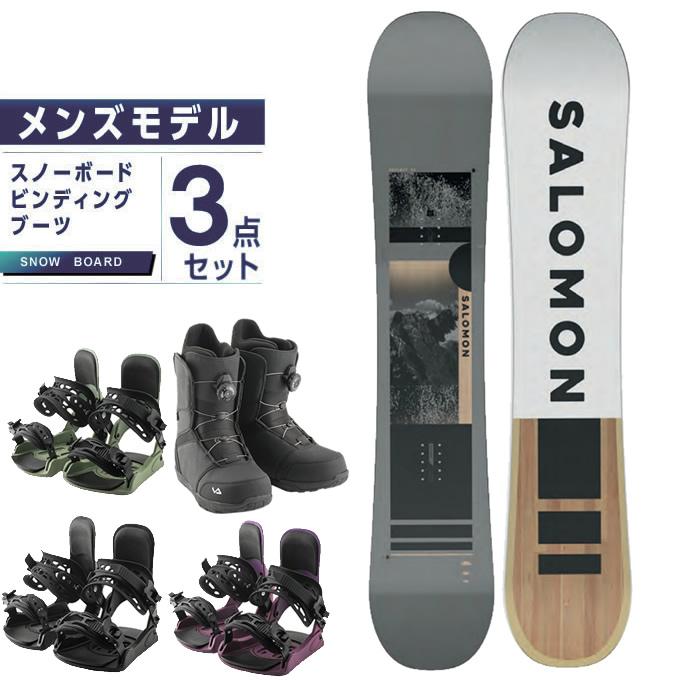 SALOMON ビンディング セット - ボード