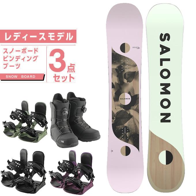 レディースモデル ボードMORROW × ビンディングSALOMON-