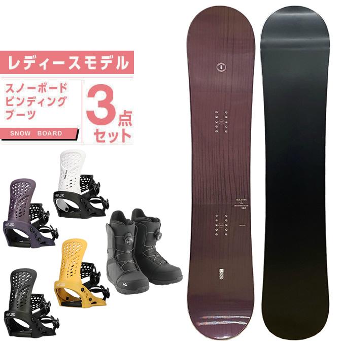 VISIONPEAKS（ビジョンピークス） スノーボード 3点セット レディース