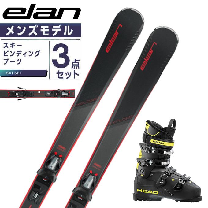 elan（エラン） スキー板 オールラウンド 3点セット メンズ EXPLORE 6