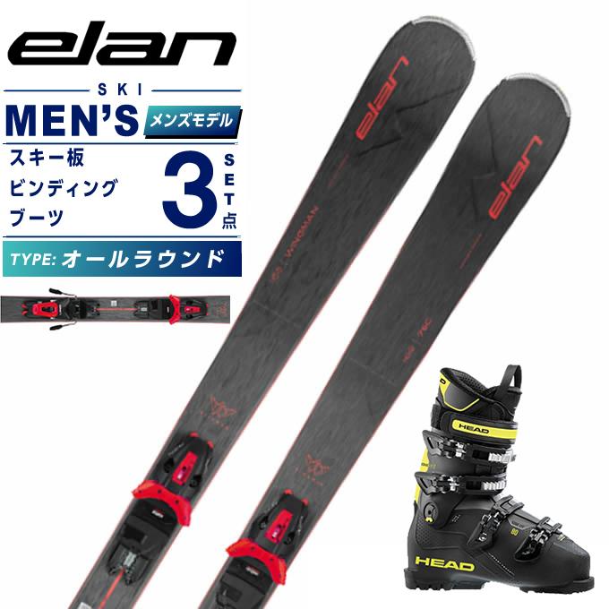 エラン スキー板 160センチビィンディング付き