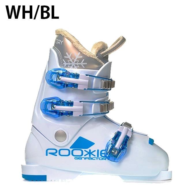 Volkl RTM ジュニアスキー板とポールセット VOLKL（フォルクル） ジュニアスキー板 4点セット ジュニア RTM JR+4.5