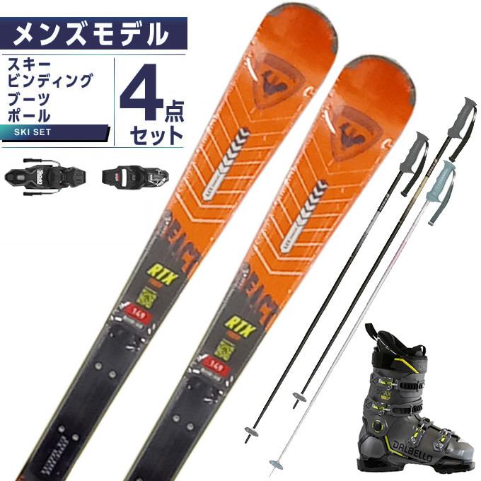 ロシニョール ROSSIGNOL スキー板 オールラウンド 4点セット メンズ 