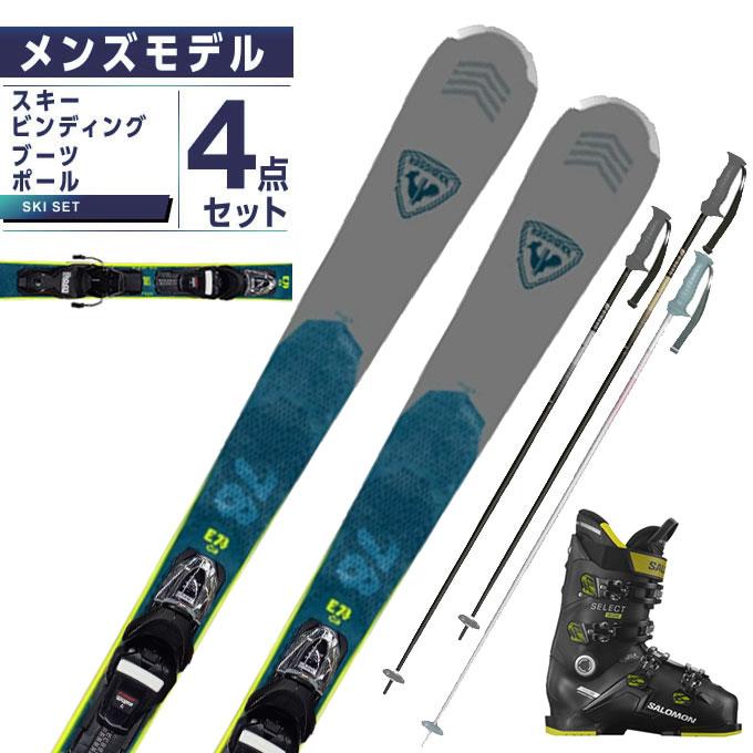 ロシニョール ROSSIGNOL スキー板 オールラウンド 4点セット メンズ