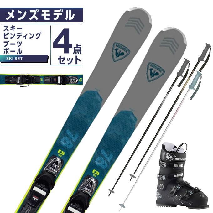 ロシニョール ROSSIGNOL スキー板 オールラウンド 4点セット メンズ EXPERIENCE 78CA+SPEED 80  HV+BLACK+EAGLE スキー板+ビンディング+ブーツ+ポール : 01120985setai : ヒマラヤ Yahoo!店 - 通販 -  Yahoo!ショッピング