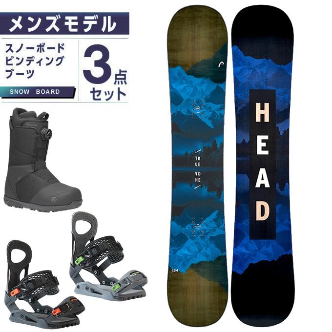ヘッド HEAD スノーボード 3点セット メンズ ボード板+ビンディング+ 