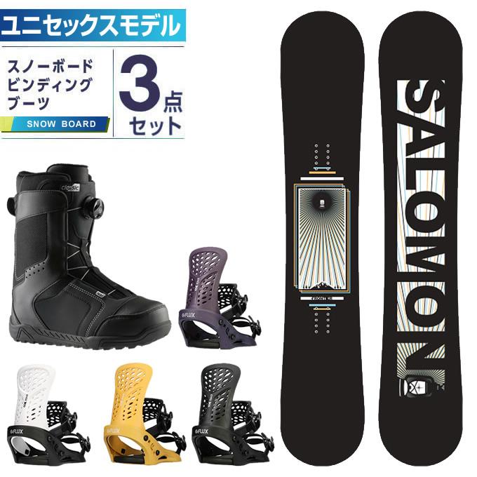 SALOMON サロモン スノーボード 3点セット メンズ 板+ビンディング+ 
