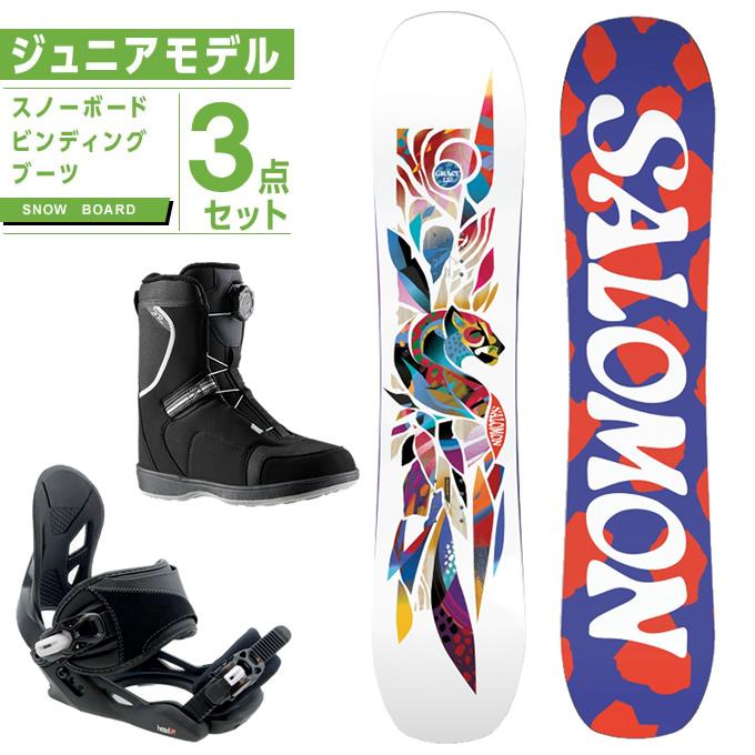 サロモン 145×FLUX M×サロモン 25.5 スノーボード 3点セット