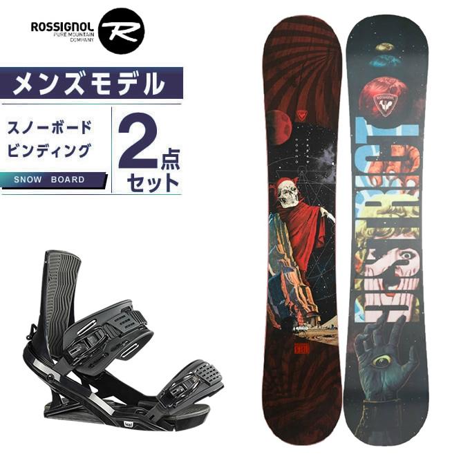 ROSSIGNOL139×flow スノボ2点セット ROSSIGNOL139×flow スノボ2点
