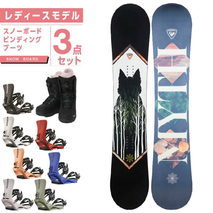 ROSSIGNOL 141cm レディースボード 送料無料