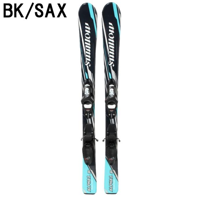 スワロー Swallow スキー板 ジュニアスキー 4点セット ジュニア ALPHA