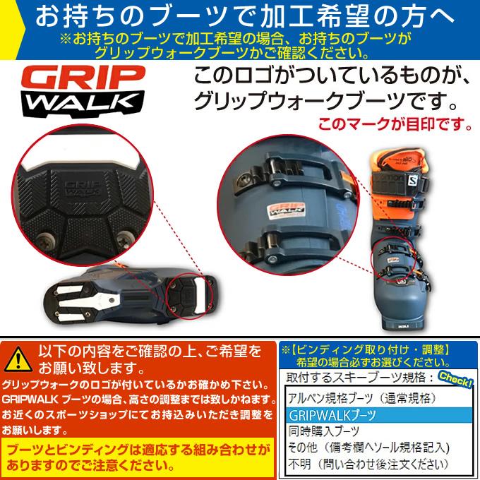 SALOMON（サロモン） スキー板 デモ 2点セット メンズ L47594100 S