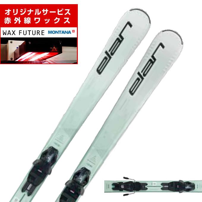 スキー板 140cm エラン　 WHITE 楽天市場】エラン ELAN スキー板 オールラウンド レディース PRIMETIME