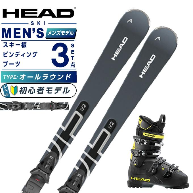 HEAD（ヘッド） スキー板 オールラウンド 3点セット メンズ SHAPE V2 + 