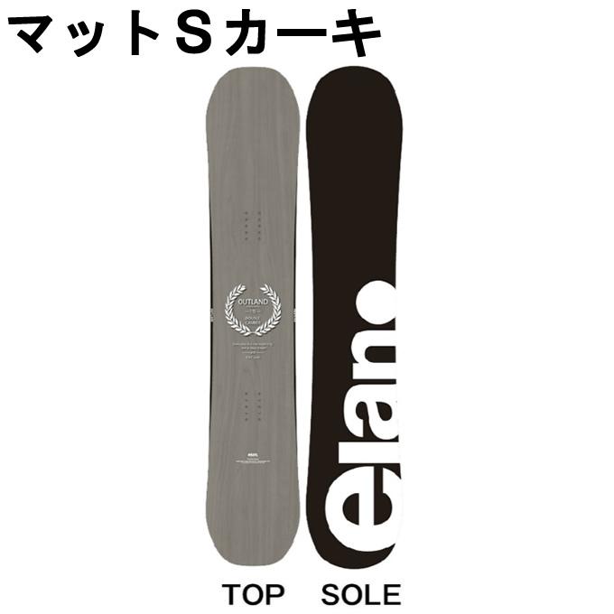 elan（エラン） スノーボード 2点セット メンズ レディース ボード板+