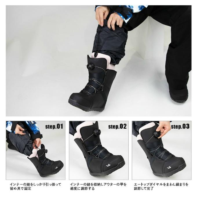 elan（エラン） スノーボード 3点セット レディース ボード板+