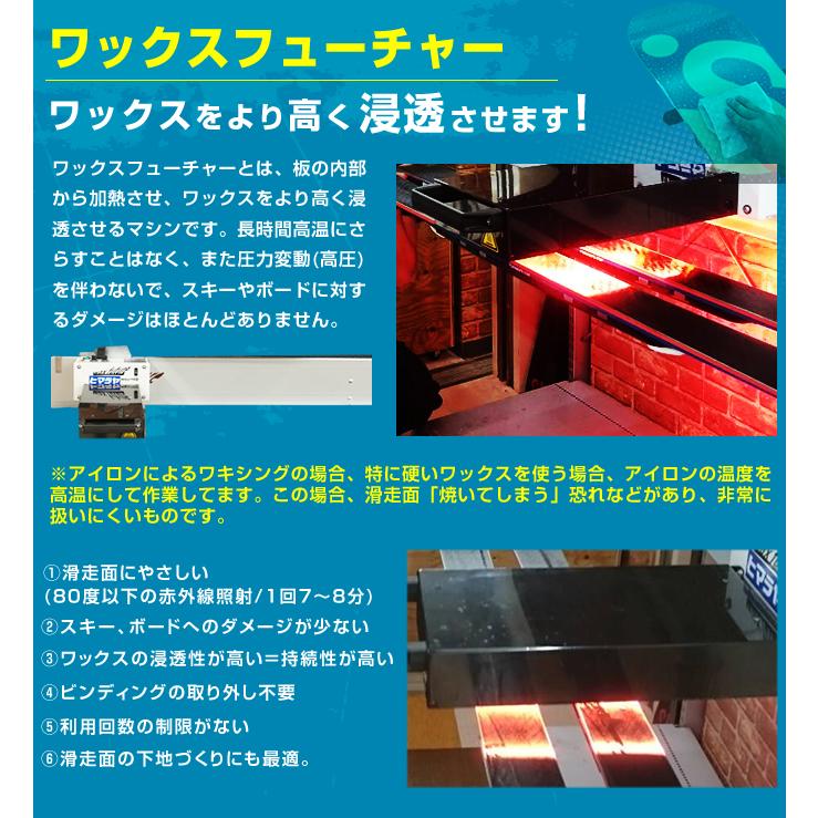 ディナスター スキー板 オールラウンド メンズ SP OMEGLASS M SL KO +