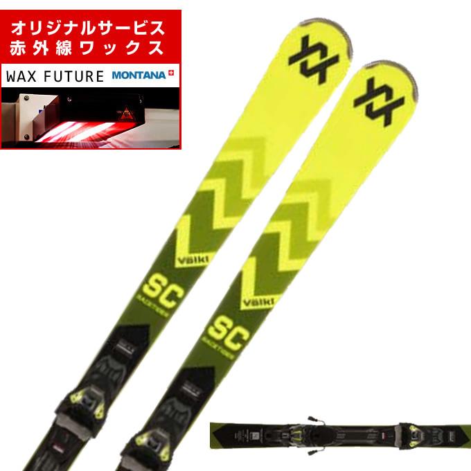 VOLKL（フォルクル） スキー板 オールラウンド メンズ RACETIGER SC YW