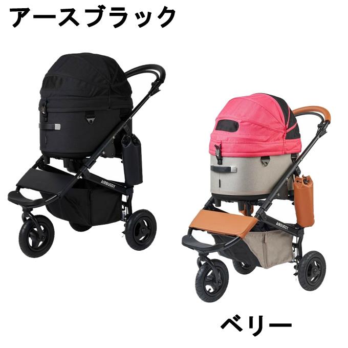H*a様 エアーバキー　3点セット AIRBUGGY DOME AIRBUGGY（エアバギー） ペット キャリーカートセット ドーム3+ドーム3