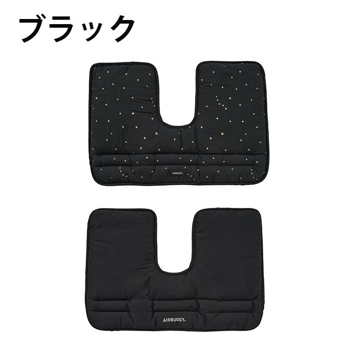 AIRBUGGY（エアバギー） ペット カート3点セット ドーム3 ラージ+