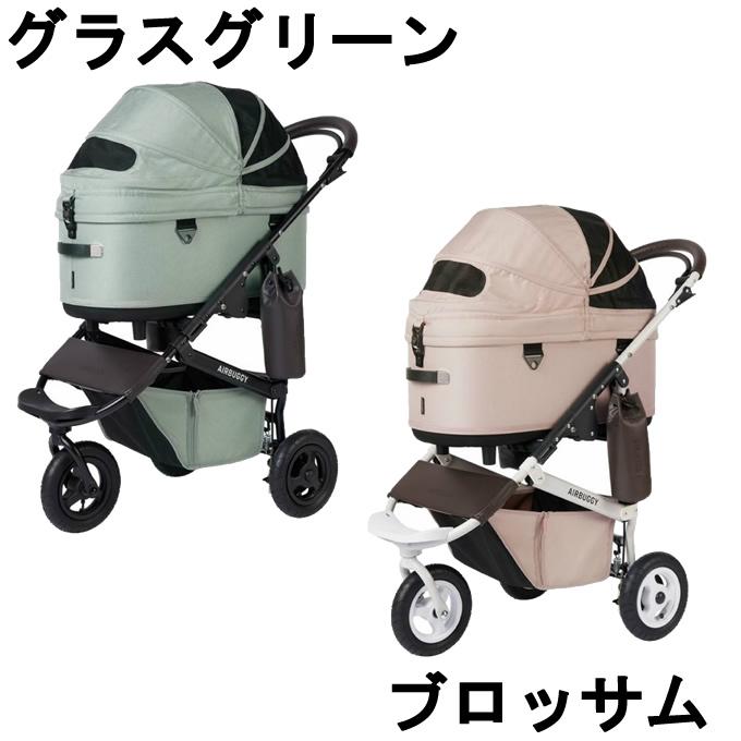 AIRBUGGY（エアバギー） ペット カート3点セット ドーム3 ラージ+