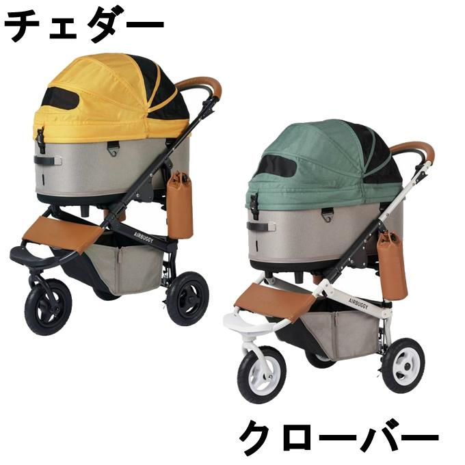 AIRBUGGY（エアバギー） ペット カート マットセット ドーム3 ラージ+