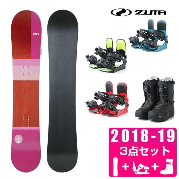 ツマ Zuma スノーボード 3点セット レディース Oska Konnect Superb ボード ビンディング ブーツ ヒマラヤ Paypayモール店 通販 Paypayモール
