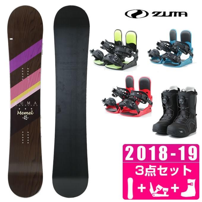 ツマ Zuma スノーボード 3点セット レディース Memel Konnect Superb ヒマラヤ Paypayモール店 通販 Paypayモール
