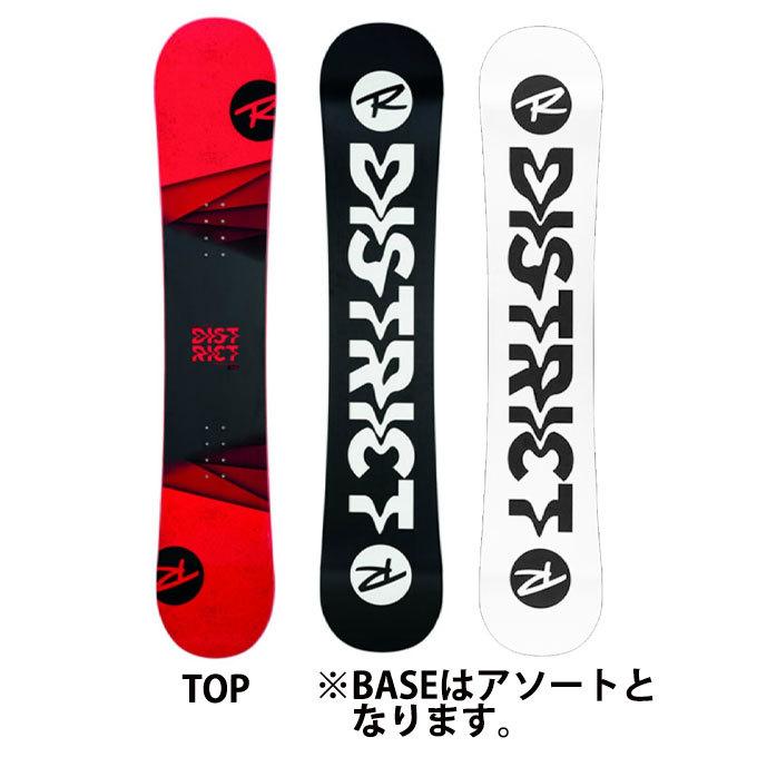 ロシニョール Rossignol スノーボード 3点セット メンズ ボード ビンディング ブーツ District Blk Red Rhythm Faction Boa ヒマラヤ Paypayモール店 通販 Paypayモール