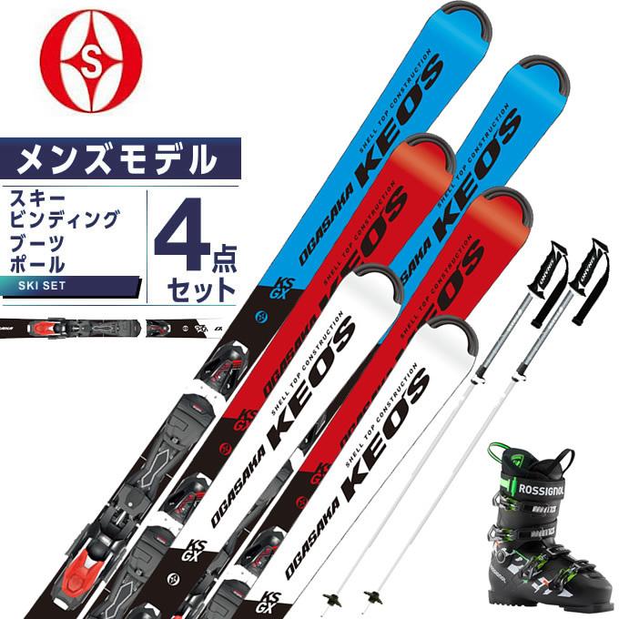 オガサカ OGASAKA スキー板 オールラウンド 4点セット メンズ KS-GX +PR11 GW+SPEED80 BK/GR+FREE X AL スキー板+ビンディング+ブーツ+ポール :0872958set2a4:ヒマラヤ Yahoo!店 - 通販 - Yahoo!ショッピング オガサカ OGASAKA スキー板 オールラウンド 4点セット メンズ KS-GX +PR11 GW+SPEED80 BK/GR+FREE X AL スキー板+ビンディング+ブーツ+ポール :0872958set2a4:ヒマラヤ Yahoo!店 - 通販 - Yahoo!ショッピング