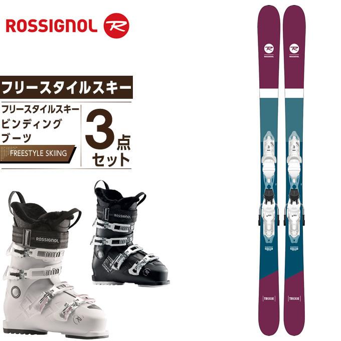 ロシニョール ROSSIGNOL フリースタイルスキー 板・金具・ブーツセット メンズ TRIXIE  XPRESS10 PURE COMFORT 60 スキー板 ビンディング ブーツ