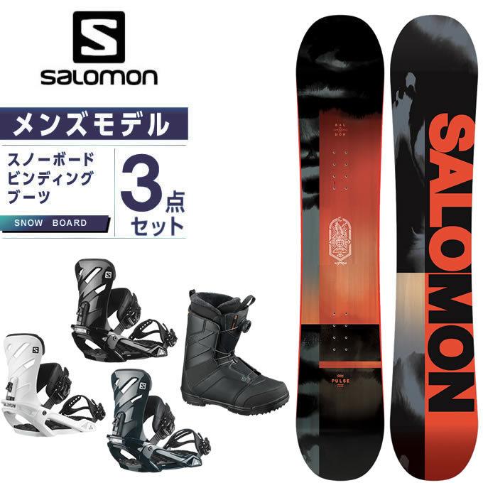 サロモン スノーボード 3点セット メンズ ボード ビンディング ブーツ Pulse パルス Rhythm Faction Boa Wide Salomon ヒマラヤ Paypayモール店 通販 Paypayモール