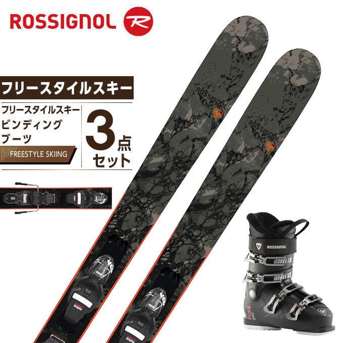 ロシニョール Rossignol スキー板 フリースタイルスキー 3点セット レディース Blackops Smasher Pure Comfort Softbk スキー板 ビンディング ブーツ ヒマラヤ Paypayモール店 通販 Paypayモール