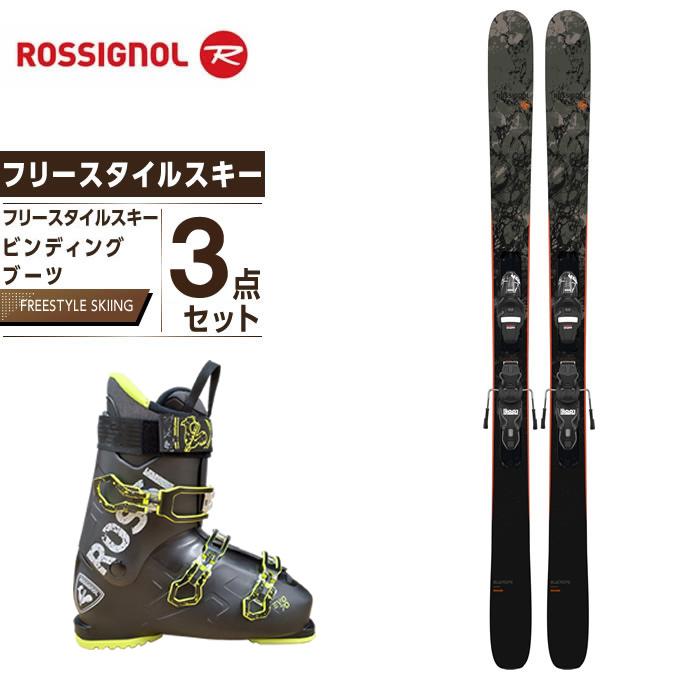 ロシニョールスキー＆ビンディングブーツセット