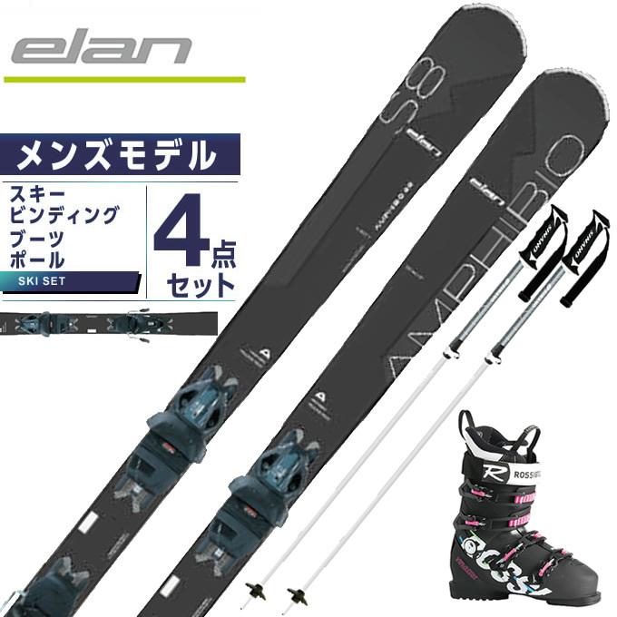 エラン ELAN スキー板 オールラウンド 4点セット メンズ AMPHIBIO S8 PS +EL10.0 GW+VIRAGE 105 SC+FREE X AL スキー板+ビンディング+ブーツ+ポール :0977842set2e4:ヒマラヤ Yahoo!店 - 通販 - Yahoo!ショッピング エラン ELAN スキー板 オールラウンド 4点セット メンズ AMPHIBIO S8 PS +EL10.0 GW+VIRAGE 105 SC+FREE X AL スキー板+ビンディング+ブーツ+ポール :0977842set2e4:ヒマラヤ Yahoo!店 - 通販 - Yahoo!ショッピング