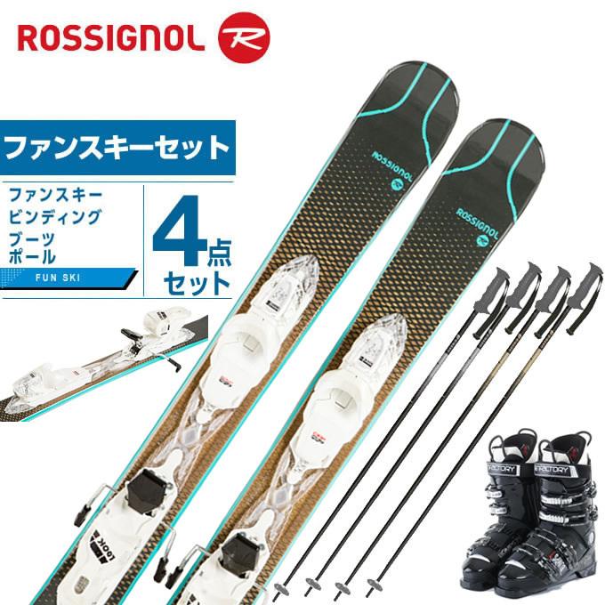 ロシニョール ROSSIGNOL スキー板 ファンスキー 4点セット メンズ MINI