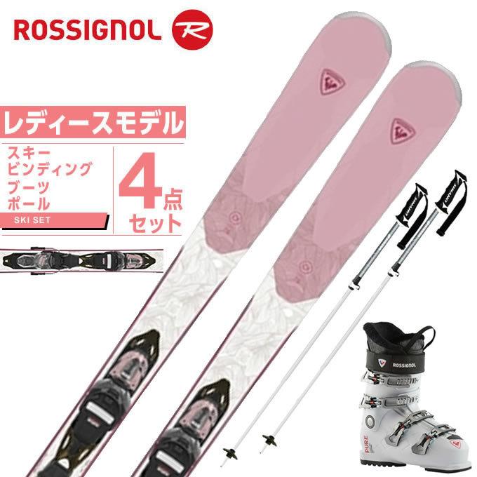 ロシニョール ROSSIGNOL スキー板 オールラウンド 4点セット レディース EXPERIENCE W76 +PURE COMFORT WH/GY スキー板+ビンディング+ブーツ+ポール :1000795set2a4:ヒマラヤ Yahoo!店 - 通販 - Yahoo!ショッピング ロシニョール ROSSIGNOL スキー板 オールラウンド 4点セット レディース EXPERIENCE W76 +PURE COMFORT WH/GY スキー板+ビンディング+ブーツ+ポール :1000795set2a4:ヒマラヤ Yahoo!店 - 通販 - Yahoo!ショッピング