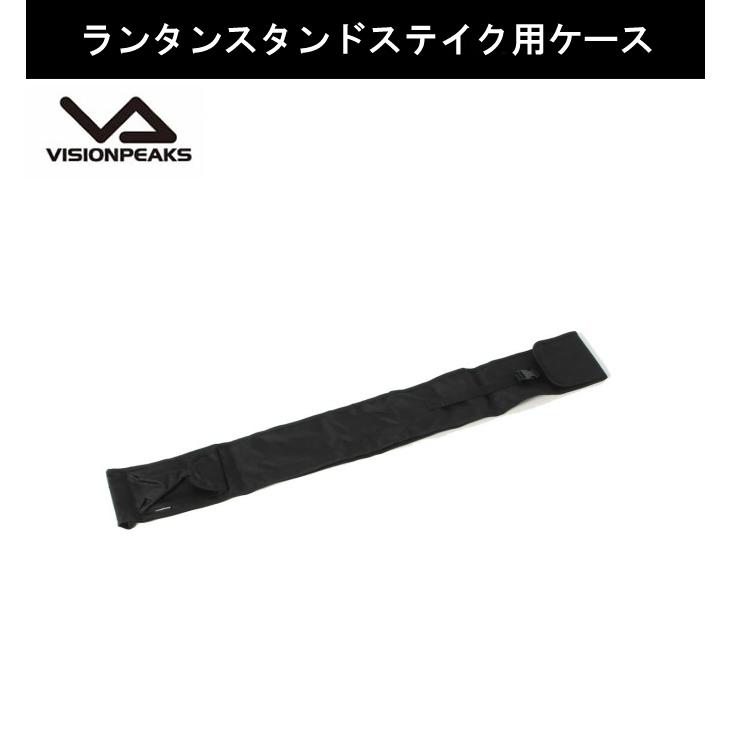 snow peak（スノーピーク） ランタンスタンドセット パイルドライバー+