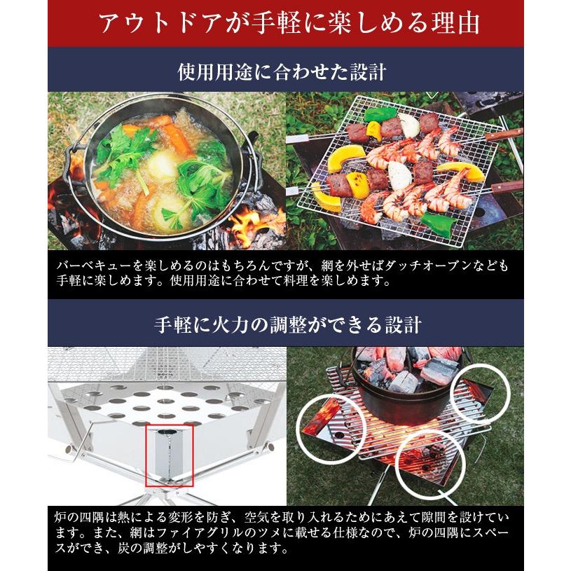 ユニフレーム 焚き火台 セット ファイアグリル+ファイアグリル ヘビーロストル+収納ケース 683040+683118+683187 UNIFLAMEの画像