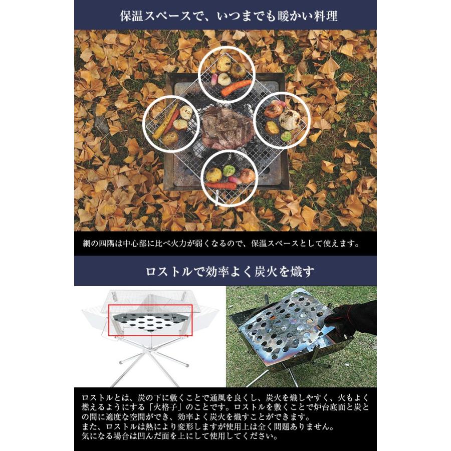 ユニフレーム 焚き火台 セット ファイアグリル+ファイアグリル ヘビーロストル+収納ケース 683040+683118+683187 UNIFLAMEの画像