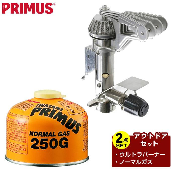 PRIMUS（プリムス） シングルバーナーセット ウルトラバーナー+
