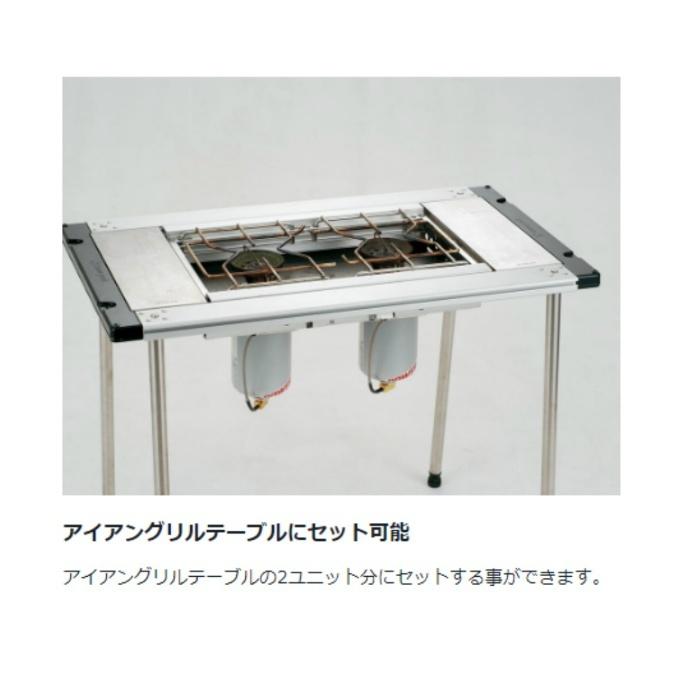 snow peak スノーピーク ツーバーナー 燃料セット ギガパワー