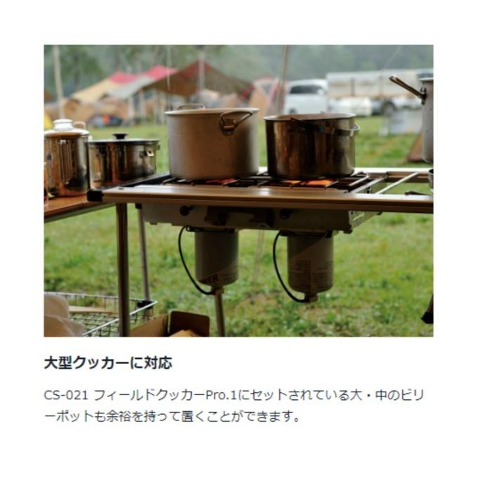 snow peak（スノーピーク） ツーバーナー 燃料セット ギガパワー