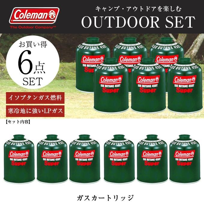 Coleman（コールマン） ガスカートリッジ 純正イソブタンガス燃料 T