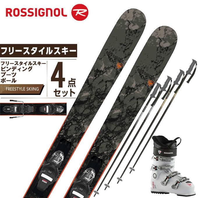 ロシニョール ROSSIGNOL スキー板 フリースタイルスキー 4点セット レディース BLACKOPS SMASHER  PURE COMFORT スキー板 ビンディング ブーツ ポール