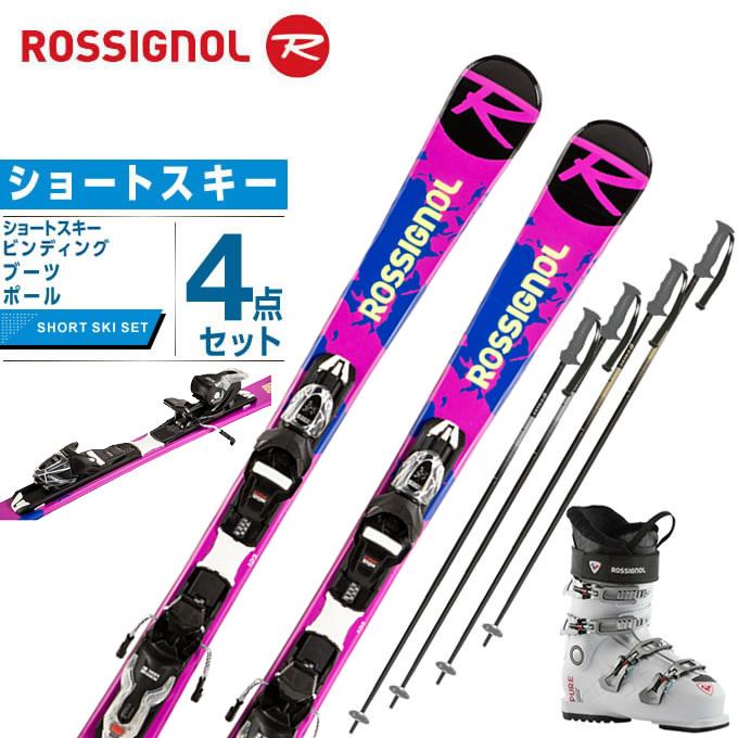 ロシニョール スキー板 ショートスキー 4点セット レディース MINI SUPERVIRAGE123+XPRESS11+PURE COMFORT 60 WH/GY+EAGLE スキー板+ビンディング+ブーツ+ポール :978283set2d4l:ヒマラヤ Yahoo!店 - 通販 - Yahoo!ショッピング ロシニョール スキー板 ショートスキー 4点セット レディース MINI SUPERVIRAGE123+XPRESS11+PURE COMFORT 60 WH/GY+EAGLE スキー板+ビンディング+ブーツ+ポール :978283set2d4l:ヒマラヤ Yahoo!店 - 通販 - Yahoo!ショッピング