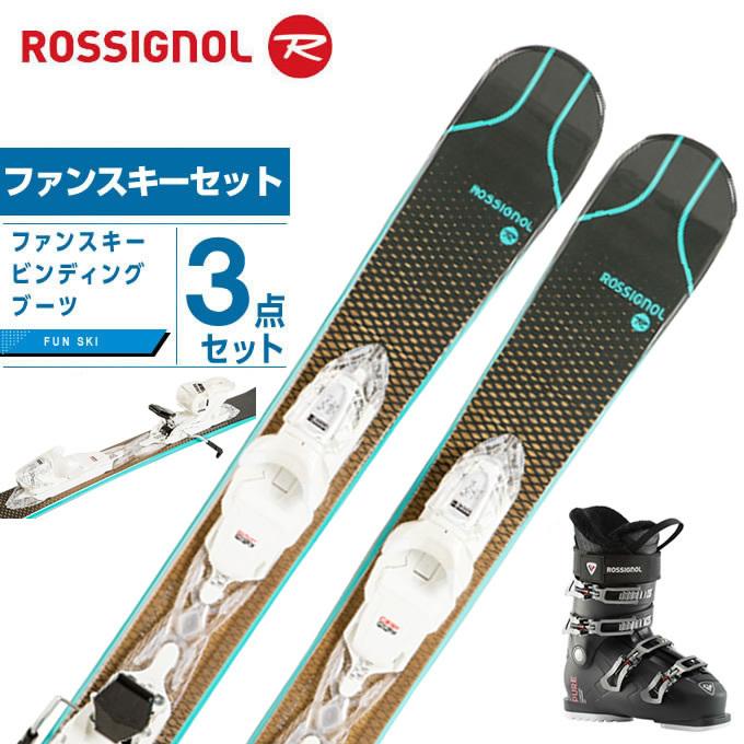 ロシニョール ROSSIGNOL スキー板 ファンスキー 3点セット レディース MINI EXPERIENCE 99+EXPRESS10+PURE  COMFORT SOFTBK スキー板+ビンディング+ブーツ 春の新作続々